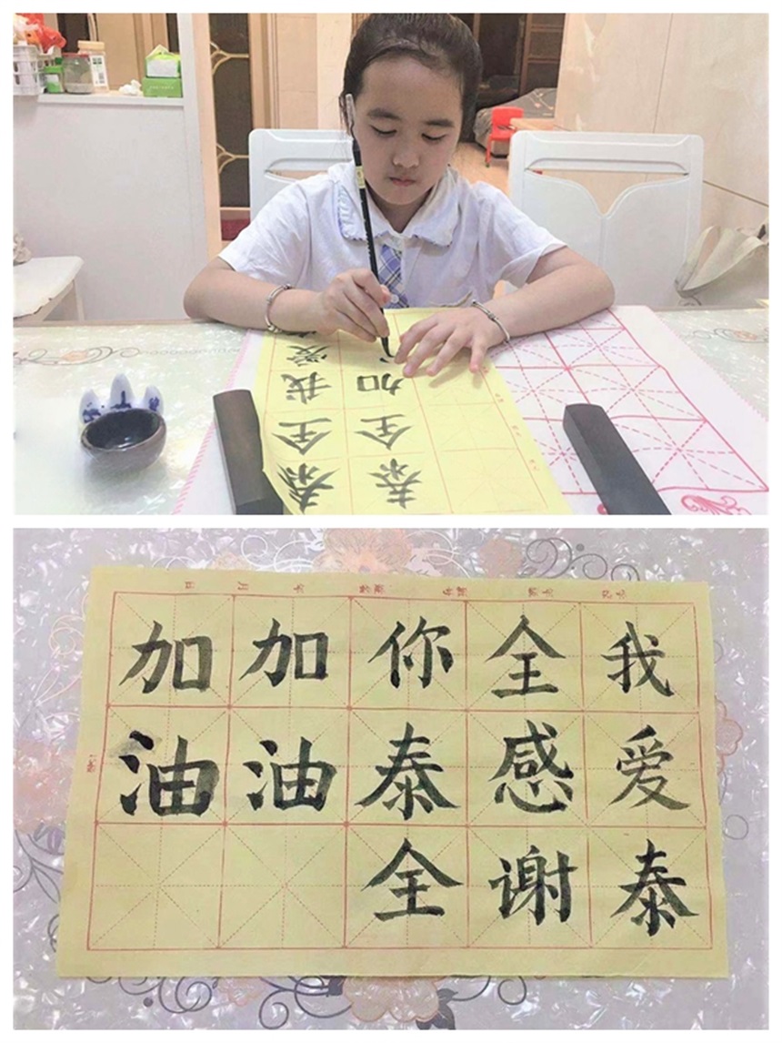 1622087763 2003网站太阳集团-首页(欢迎您!)