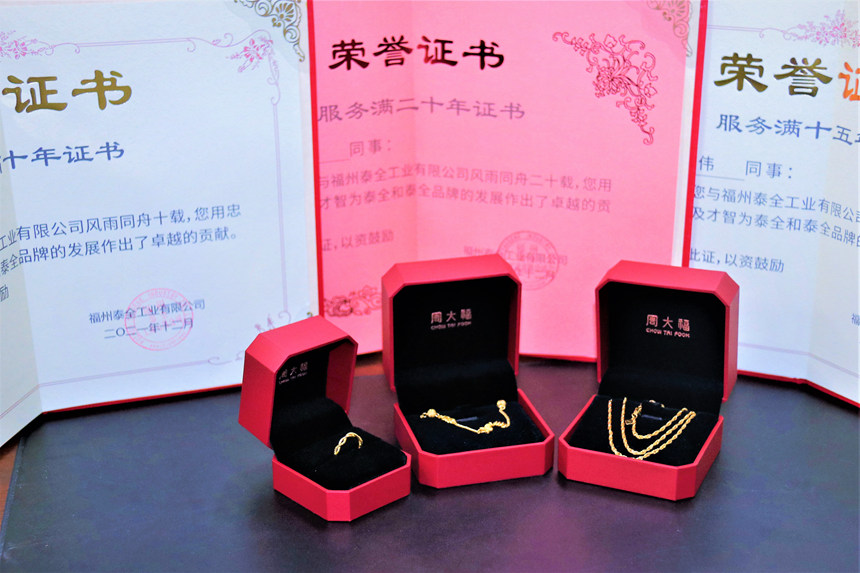 1641462671 2003网站太阳集团-首页(欢迎您!)