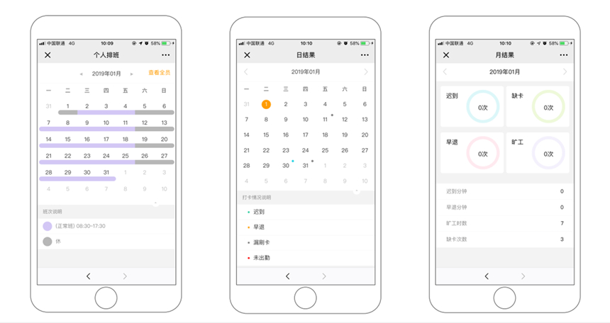 1647669946 2003网站太阳集团-首页(欢迎您!)