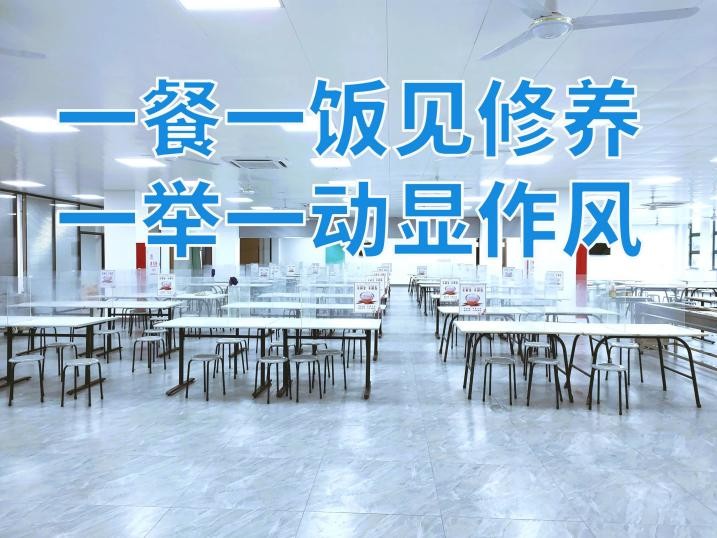 2003网站太阳集团-首页(欢迎您!)